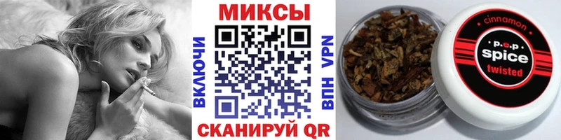 Купить  Сретенск  БУТИРАТ оксибутират 