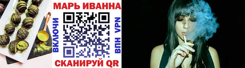 Canna-Cookies конопля  Купить  Сретенск 