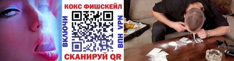 Cocaine 98%  Купить закладки  Сретенск 