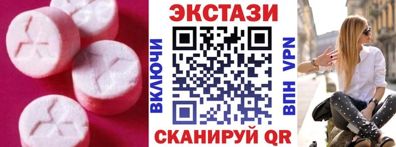 Купить где Сретенск ЭКСТАЗИ бентли