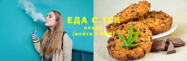 apvp Арсеньев