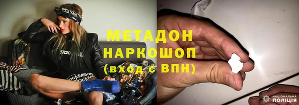 apvp Арсеньев