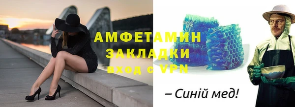 apvp Арсеньев