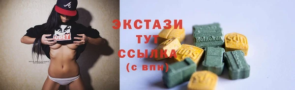 apvp Арсеньев