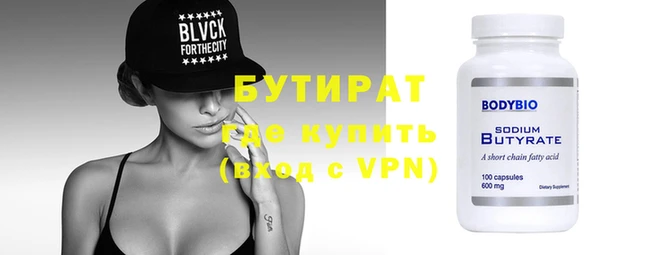 apvp Арсеньев