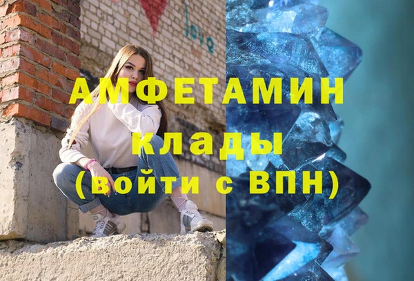 apvp Арсеньев