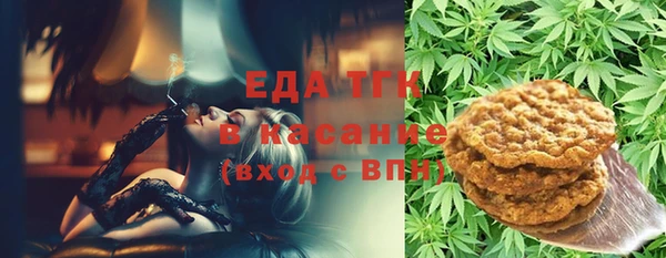 MDMA Premium VHQ Алексин