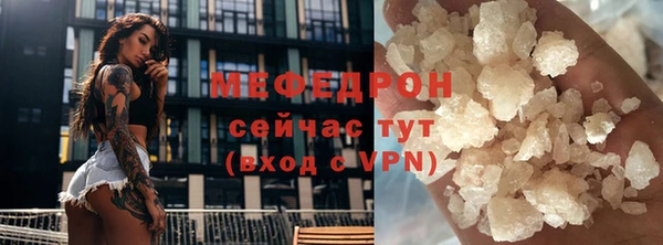 apvp Арсеньев